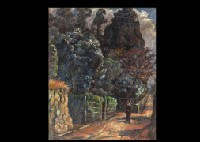 Sample artwork by Soshichi Takama (1889 - 1974), known for painting - View similar artists and auction records