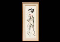 Maiko