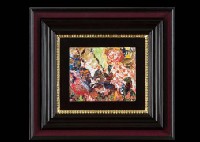 Sample artwork by Kanemon Asai (1901 - 1983), known for painting - View similar artists and auction records