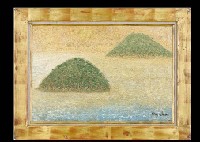 Sample artwork by Masataka Oyabu (Born 1935), known for painting - View similar artists and auction records