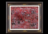 Sample artwork by Saburo Aso (1913 - 2000), known for painting - View similar artists and auction records