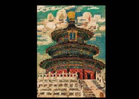 Temple of Heaven by Satoshi Mizobe - Auction record, sale price, and art valuation. Compare with similar artists and explore comparable artworks.