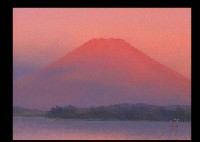 Mt. Fuji