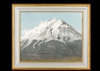 Mt. Fuji and the moon by Tomohide Koizumi - Auction record, sale price, and art valuation. Compare with similar artists and explore comparable artworks.