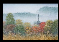 Deep Autumn by Hidetoshi Sakai - Auction record, sale price, and art valuation. Compare with similar artists and explore comparable artworks.