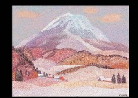 New Snow in Mt. Kurohime