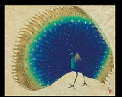 Sample artwork by Sanrei Kodama (mid 20th century), known for painting - View similar artists and auction records