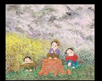 Spring