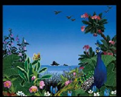 Happy Garden