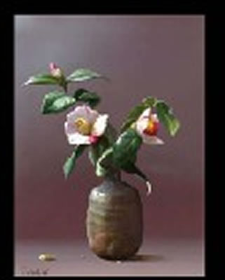 Sample artwork by Saburo Watanabe, known for painting - View similar artists and auction records