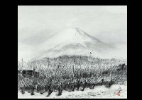 Peak by Koichiro Kondo - Auction record, sale price, and art valuation. Compare with similar artists and explore comparable artworks.