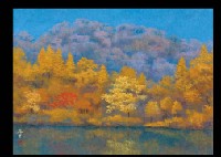Colored Autumn