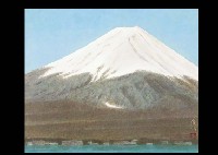 White peak by Toshiaki Ono - Auction record, sale price, and art valuation. Compare with similar artists and explore comparable artworks.
