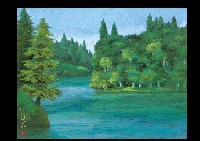 Mountain Lake with wind