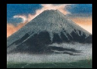 Mt. Fuji in the Evening