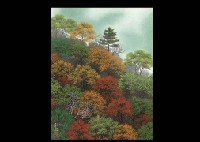 Sample artwork by Hiroyuki Hara, known for painting - View similar artists and auction records