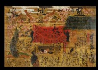 Landscape by Shohachi Kimura - Auction record, sale price, and art valuation. Compare with similar artists and explore comparable artworks.
