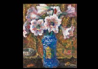 AMARYLLIS