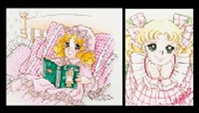 Before Good Night: from "Candy Candy"