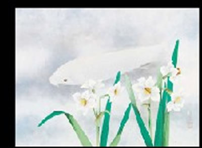 Spring