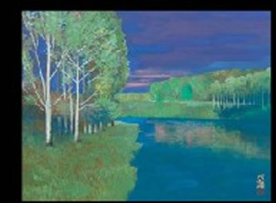 Shine reflection by Akira Domoto - Auction record, sale price, and art valuation. Compare with similar artists and explore comparable artworks.