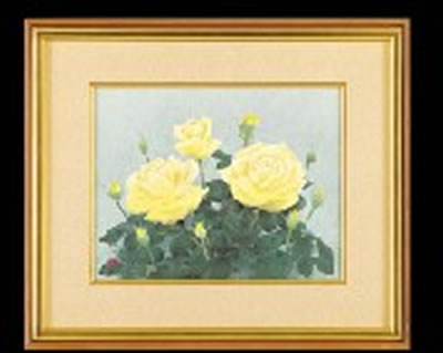 Sample artwork by Koichi Nabatame (Born 1933), known for painting - View similar artists and auction records