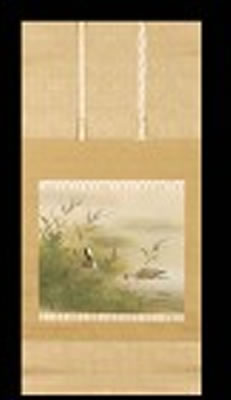 Sample artwork by Shiho Sakakibara (flourished c.1917), known for painting - View similar artists and auction records