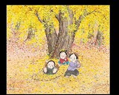 In the Autumn