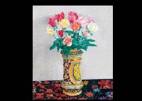 Rose by Junji Yoshii - Auction record, sale price, and art valuation. Compare with similar artists and explore comparable artworks.