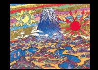 Sunrise in Mt.Fuji