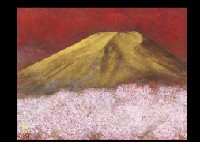 Mt.Fuji