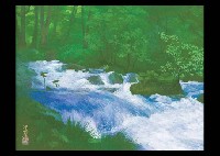 Okuirize Stream