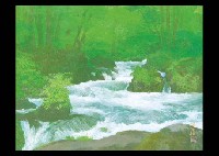 Sample artwork by Akira Domoto (20th century), known for painting - View similar artists and auction records