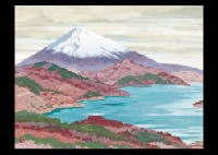 Mt. FujiAshinoko Lake