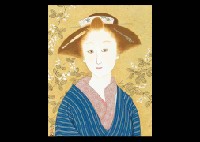 Woman in Hagi