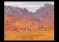 Sample artwork by Ko Hirose (20th century), known for painting - View similar artists and auction records