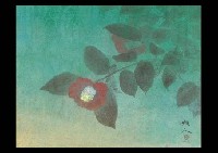 Camellias by Sawato Fukui - Auction record, sale price, and art valuation. Compare with similar artists and explore comparable artworks.
