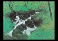 Sound of Stream by Reiji Kubo - Auction record, sale price, and art valuation. Compare with similar artists and explore comparable artworks.