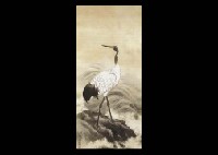 Crane and Sunrise