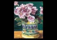 Rose by Matasaburo Okada - Auction record, sale price, and art valuation. Compare with similar artists and explore comparable artworks.