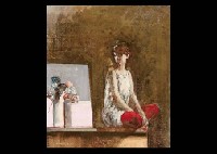 Dancer