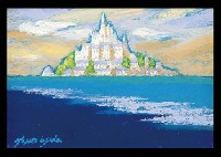 Sample artwork by Masato Osada, known for painting - View similar artists and auction records