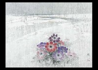 White by Hiroyasu Saito - Auction record, sale price, and art valuation. Compare with similar artists and explore comparable artworks.