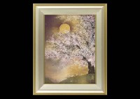 Sample artwork by Keigo Kimura (20th century), known for painting - View similar artists and auction records