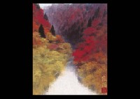 Red Streams