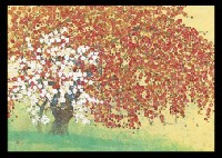 Red and White Plum by Reiji Hiramatsu - Auction record, sale price, and art valuation. Compare with similar artists and explore comparable artworks.