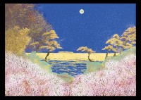 Golden Seasons by Reiji Hiramatsu - Auction record, sale price, and art valuation. Compare with similar artists and explore comparable artworks.