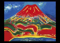 My Mt. Fuji