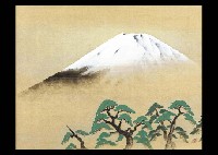 Suruga Fuji