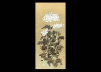 Chrysanthemum by Tomoki Moriyama - Auction record, sale price, and art valuation. Compare with similar artists and explore comparable artworks.